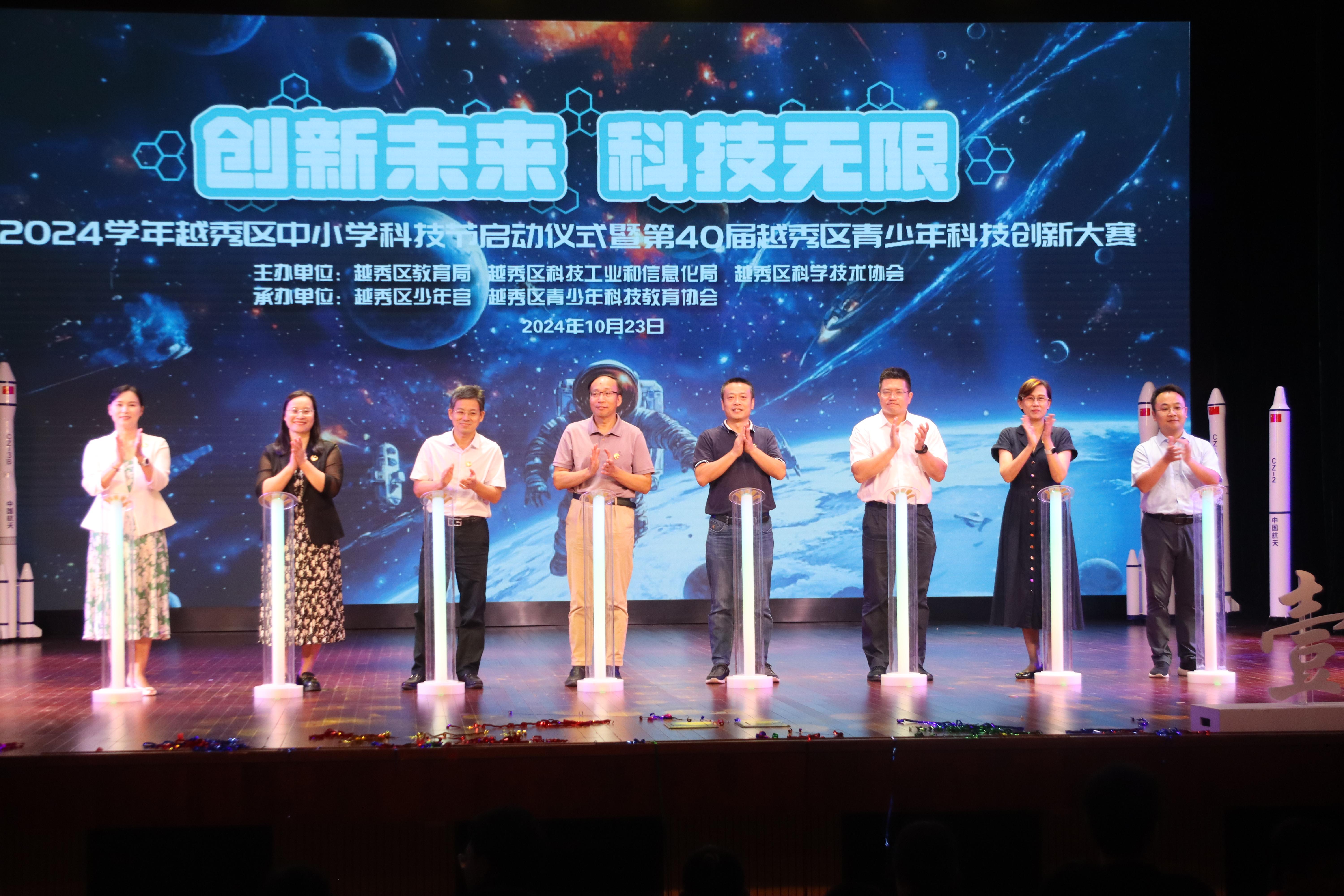 关于青少年电竞文化节启幕,培养未来电竞人才的信息 关于青少年电竞文化节启幕,培养未来电竞人才的信息