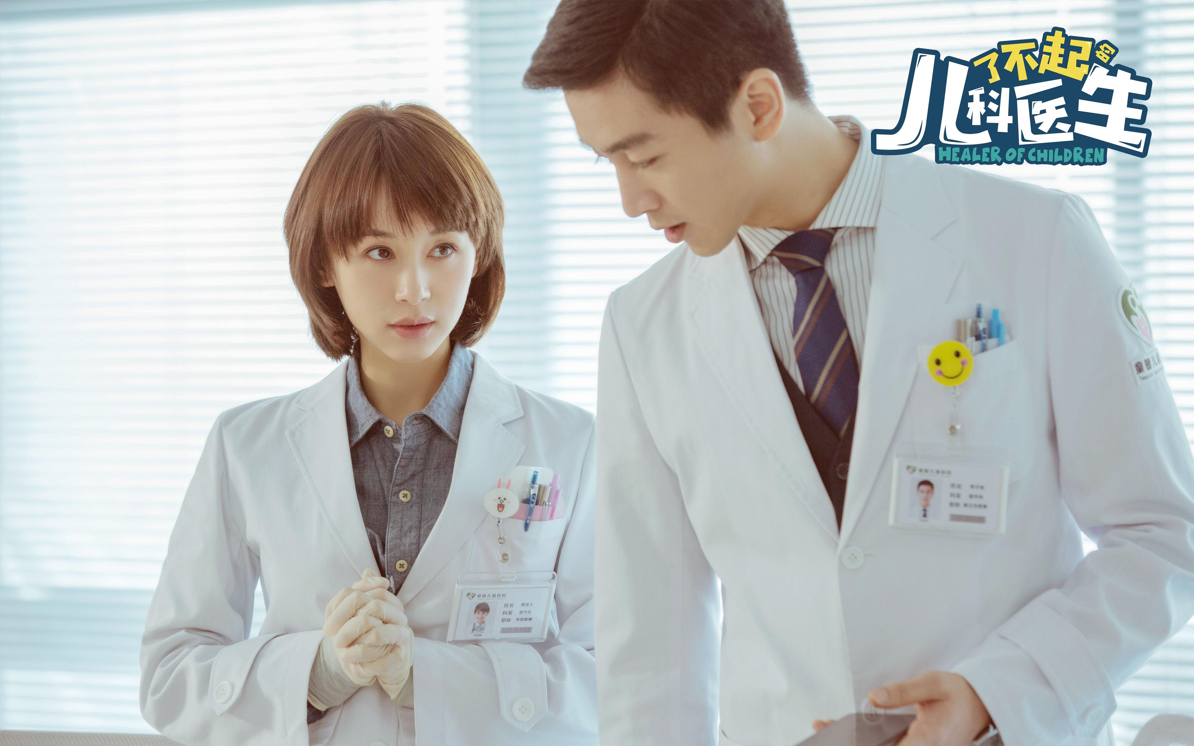 九游app下载中心-守望先锋 战队新星崭露头角，守望先锋最新阵容