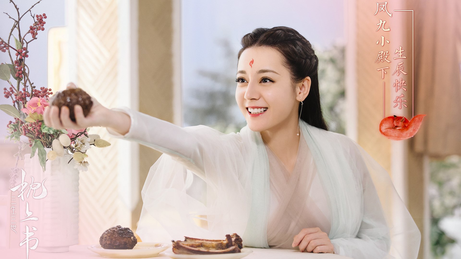 融合“足球+文化+旅游”新产业链持续发力，行业前景广阔，足球与旅游的结合