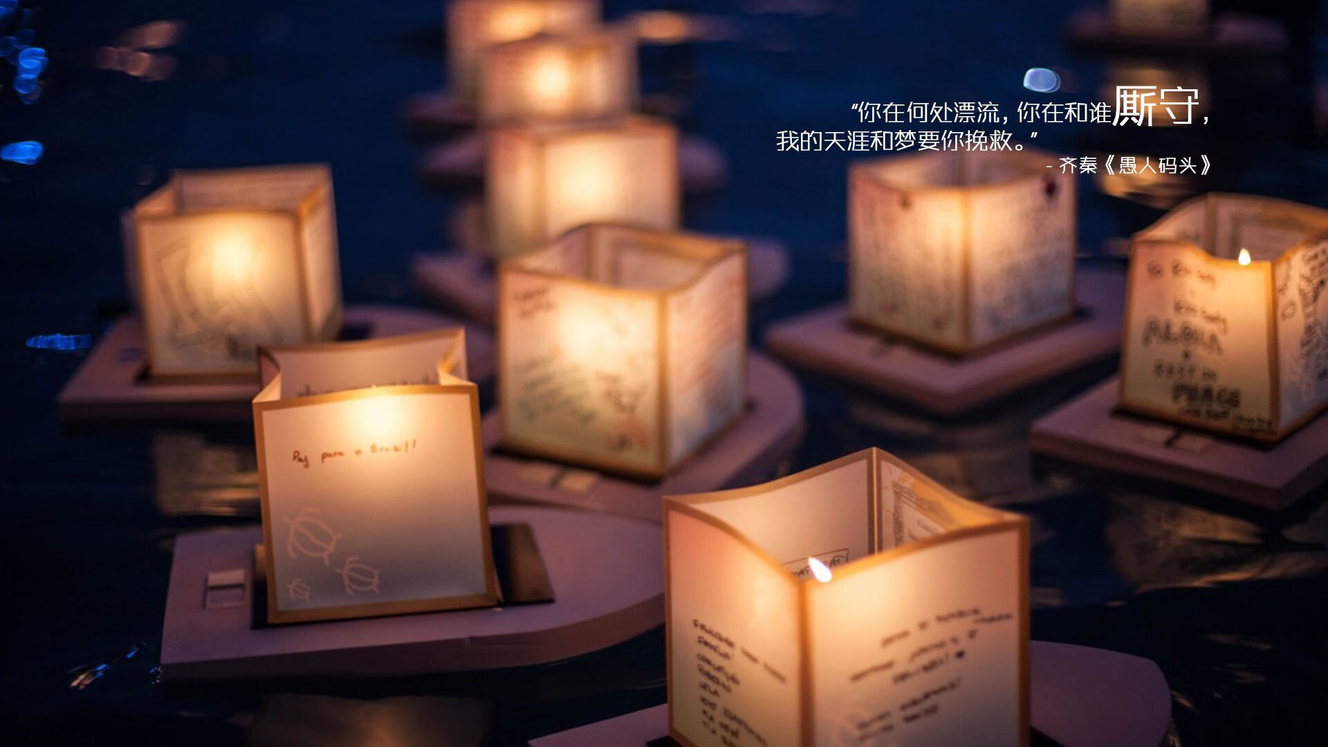 公牛绝杀尼克斯，系列赛焦点战中德罗赞三分雨不断，公牛经典比赛