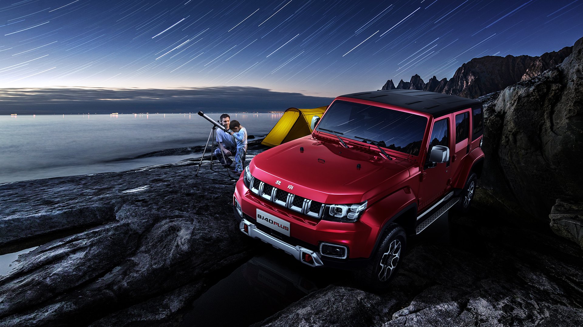 拜仁慕尼黑球迷组织举办庆祝活动，祝贺球队连胜，拜仁慕尼黑球迷自称